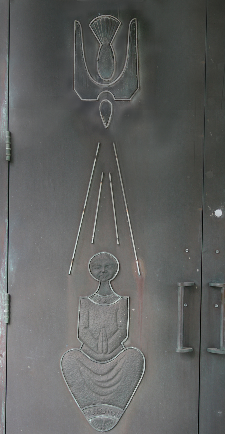 A hammered bronze door, Lundy's Lane Church